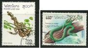 ● LAOS  - 1996 - SERPENTI - N. 1060 E 1216  Usati - Cat. ? € - Lotto N. 624 /25 - Serpenti