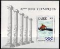 ZAIRE    BF  34   * *   ( Cote 6e )  Jo 1984  Canoe - Canoe