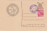 Mahatma Gandhi, Pigeon, Bird, Tiger, Postal Card With Special Postmark, India - Mahatma Gandhi