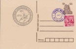 Mahatma Gandhi, Pigeon, Bird, Tiger, Postal Card With Special Postmark, India - Mahatma Gandhi