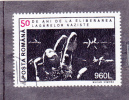 50 Years After The Release Of Nazi Camps,1995,VFU, CTO Romania. - Used Stamps