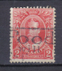 AP393 - TERRANOVA 1911 , 2 Cents N. 90  Used - 1908-1947