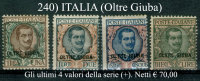 Italia-F00240 - Oltre Giuba