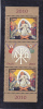 Easter,Pâques , 2010 MNH ** Stamps In Pair + Labels !,Romania. - Pascua