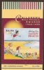 AUSTRALIA - 1997   45c  Children's  Book Council Complete $4.50 Booklet. MNH * - Markenheftchen