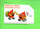 POLAND - Urmet Phonecard As Scan - Pologne