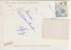 PO8247A# GRECIA - RODI - PRASONISSI  VG 1996 - Lettres & Documents