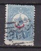 PGL - TURKEY TURQUIE Yv N°132 - Used Stamps