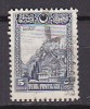 PGL - TURKEY TURQUIE Yv N°701 - Used Stamps