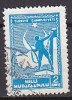 PGL - TURKEY TURQUIE Yv N°964 - Used Stamps