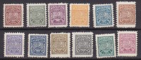 PGL - TURKEY TURQUIE SERVICE Yv N°1/12 * - Timbres De Service