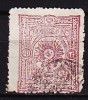 PGL - TURKEY TURQUIE Yv N°84 - Used Stamps
