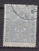 PGL - TURKEY TURQUIE Yv N°85 - Used Stamps