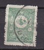 PGL - TURKEY TURQUIE Yv N°99 (A) - Used Stamps