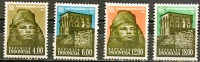 Indonésie - 1964 - Ramses II - Kiosk Of Trajan - Neufs - Charnières - Egyptologie
