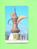 UNITED ARAB EMIRATES - Chip Phonecard As Scan - Emirati Arabi Uniti