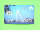 UNITED ARAB EMIRATES - Chip Phonecard As Scan - Emirati Arabi Uniti