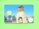 UNITED ARAB EMIRATES - Chip Phonecard As Scan - Emirats Arabes Unis