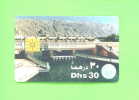 UNITED ARAB EMIRATES - Chip Phonecard As Scan - Emirats Arabes Unis