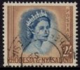 Rhodesia & Nyasaland - 1954 QEII 2s Used - Rhodesien & Nyasaland (1954-1963)