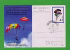 Parachuting Parachutisme Paraquedismo Chine China 1989 Entier Postal Stationery Sports Sp1831 - Paracadutismo