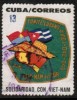 CUBA  Scott #  849  VF USED - Unused Stamps