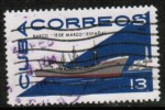 CUBA  Scott #  1063  VF USED - Oblitérés