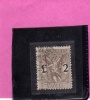 ITALIA REGNO 1824 SEGNATASSE PER VAGLIA LIRE 2 TIMBRATO - Vaglia Postale