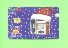 BULGARIA - Chip Phonecard As Scan - Bulgarie