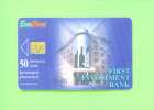 BULGARIA - Chip Phonecard As Scan - Bulgarien