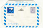 San Marino - Aerogramma Interi Postali - Centenario - Postal Stationery