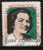 CUBA  Scott #  942  VF USED - Used Stamps