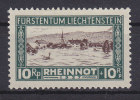 Nr 79 I *, Plattenfehler 'Rahmenecke Beschadigt', Michel = 80 Euro (XX08728) - Variétés