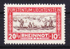 Nr 80 I *, Plattenfehler 'brauner Fleck Uber Kopf', Michel = 70 Euro (XX08735) - Errores & Curiosidades