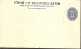 India 1975 Rs.1.25+25p Registered Postal Stationary Envelope Mint Inde Indien # 7158 - Buste