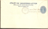 India 1979 Rs.2.25+30p Registered Postal Stationary Envelope Mint Inde Indien # 7486 - Enveloppes