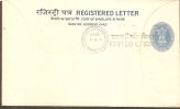 India 1979 Rs.2.25+30p Registered Postal Stationary Envelope Mint Inde Indien # 7486 - Omslagen