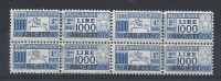 1954 TRIESTE A CAVALLINO QUARTINA 26/I MNH ** - RR8815 - Postpaketen/concessie