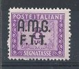 1947-49 TRIESTE A SEGNATASSE 8 LIRE MNH ** - RR8817-2 - Strafport