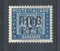 1947-49 TRIESTE A SEGNATASSE 10 LIRE GOMMA BICOLORE NO LINGUELLA - RR8818-2 - Portomarken