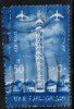 EGYPT   Scott #  C 95  VF USED - Airmail