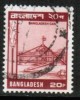 BANGLADESH   Scott #  168  VF USED - Bangladesh