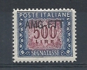 1949-54 TRIESTE A SEGNATASSE 500 LIRE MNH ** - RR8818-2 - Postage Due