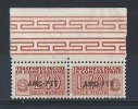 1953 TRIESTE A PACCHI IN CONCESSIONE 40 £ MNH ** - 8829-2 - Postpaketen/concessie