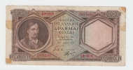 Greece 1000 Drachmai 1944 VF CRISP Banknote P 172 - Grecia