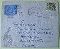 Kenya 1966 Aerogramme To England UK -  Flag Giraffe - Kenya (1963-...)