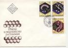 FDC-s  Bees  1987  From Bulgaria - Abeilles