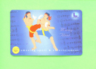 THAILAND - Chip Phonecard As Scan - Thaïland
