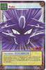 A - DRAGON BALL D 189 FUITE NEUVE - Dragonball Z