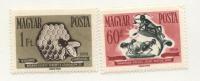 Used Stamps  Savings  1958  From  Hungary - Nuevos